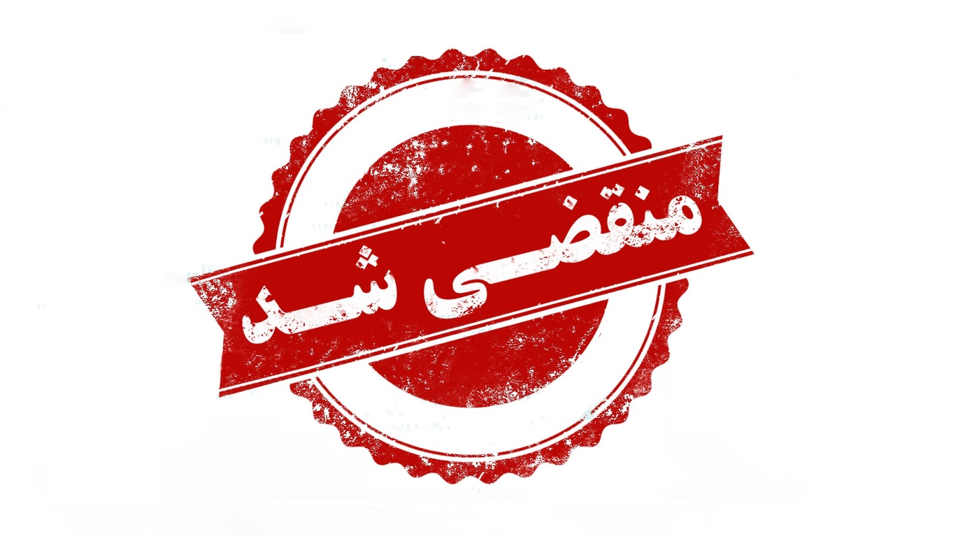 تعمیرگاه مکانیکی احمدی، متخصص در تعمیر انواع خودرو 